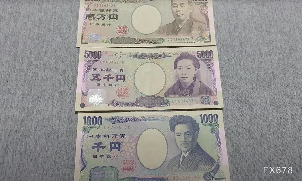 日本财务大臣讲话释放加息信号	，美元兑日元一度跌破162关口